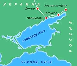 Украина и Россия поделили Азовское море 