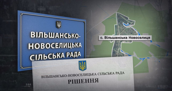 Юрист: экс-руководители СПК 