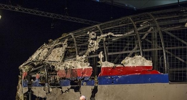 ГПУ назвала имена подозреваемых в катастрофе МН17