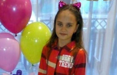 Найдено тело пропавшей под Одессой 11-летней девочки