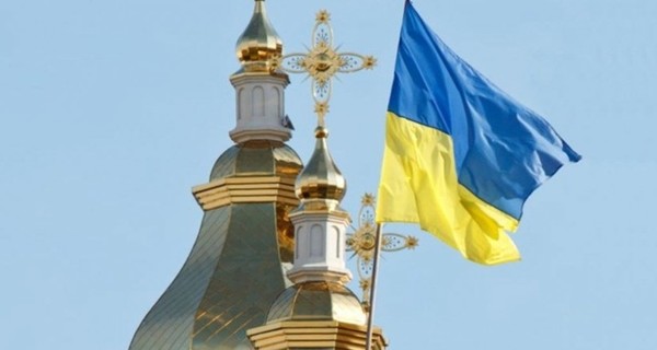 УПЦ Московского патриархата призвала отменить регистрацию ПЦУ