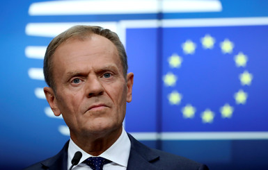 Лидеры Евросоюза не смогли с первого раза выбрать главу Еврокомиссии