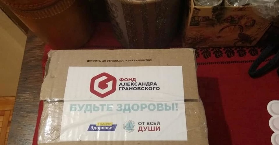 Харьковская полиция расследует подкуп избирателей лекарствами