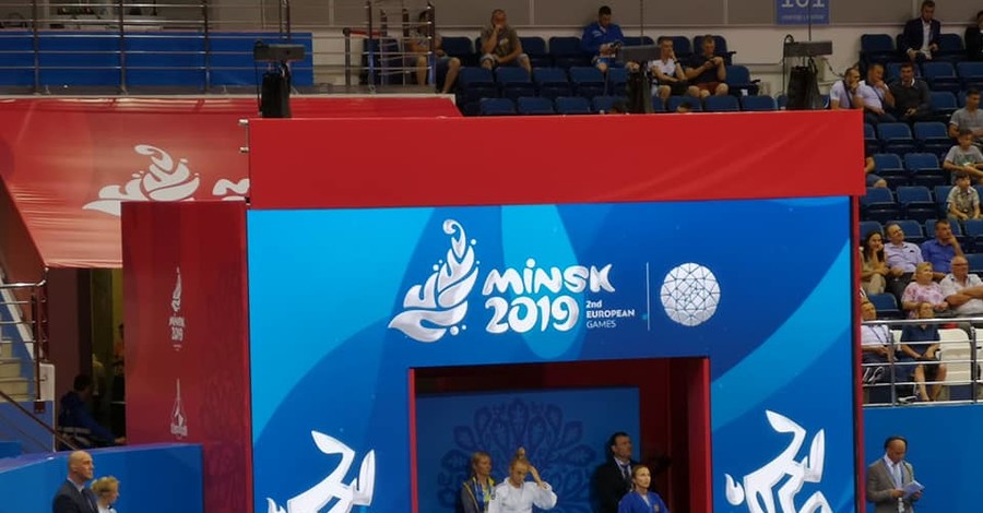 Украина получила первое золото Европейских игр-2019