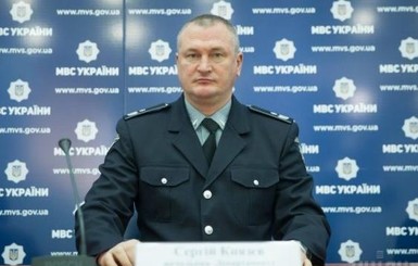 Князев и Аваков назначат нового главу полиции Киевской области