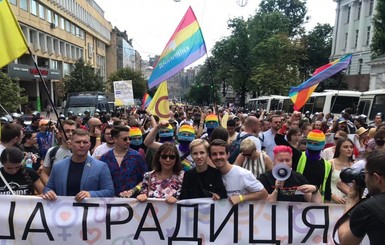 Сергей Князев объяснил, почему эвакуировали участников Марша равенства