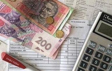 Пенсионный фонд Украины тонет в долгах