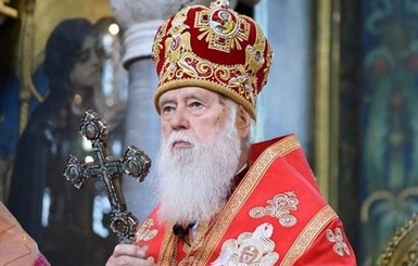Синод ПЦУ лишил Филарета права управлять Киевской епархией