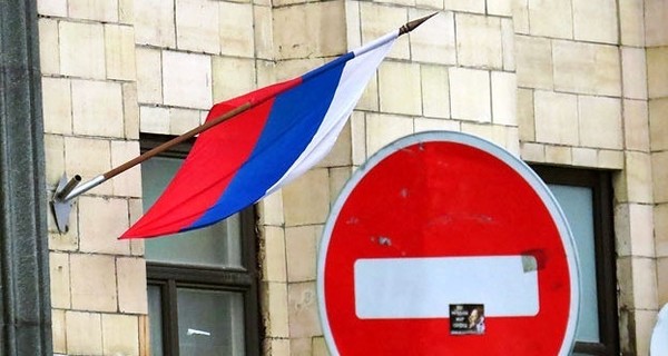 Россия отменила запрет на транзит украинских товаров