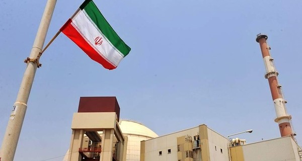 СМИ:  в Иране казнили агента ЦРУ