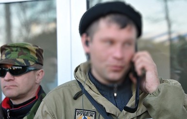 Прокуратура Крыма обвинила руководителя незаконного вооруженного формирования 