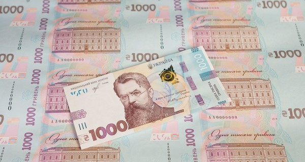 7 вопросов о новой купюре в 1000 гривен