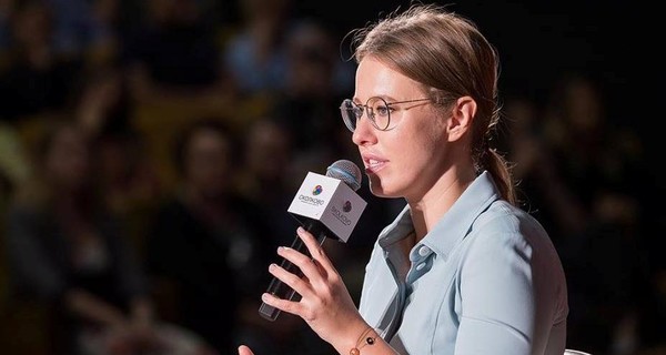 Сфотографироваться с Собчак в Киеве можно будет за 12 тысяч гривен