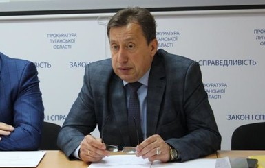 Главой Луганской ОГА стал бывший депутат 