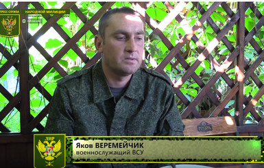 Что известно о военнослужащих, которых Медведчук обменял в Минске без ведома Зеленского