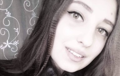 Под Киевом  пропала 15-летняя девушка