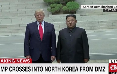 Трамп и Ким Чен Ын встретились на границе с Южной Кореей