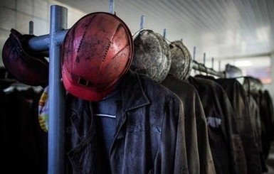 На Луганщине горняки бастуют и не выходят из шахты