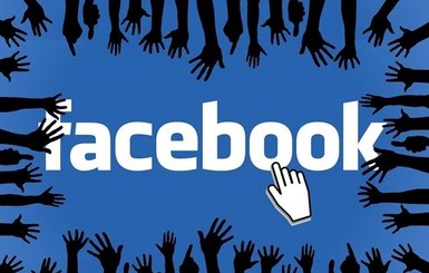 За нелегальный контент Facebook заплатит Германии 2 миллиона долларов штрафа