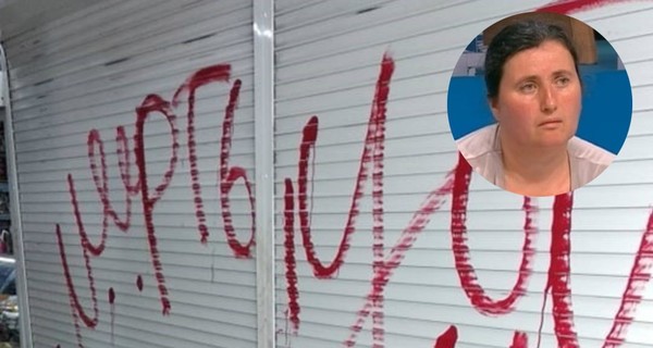 Мать подозреваемого в убийстве Дарьи Лукьяненко: 