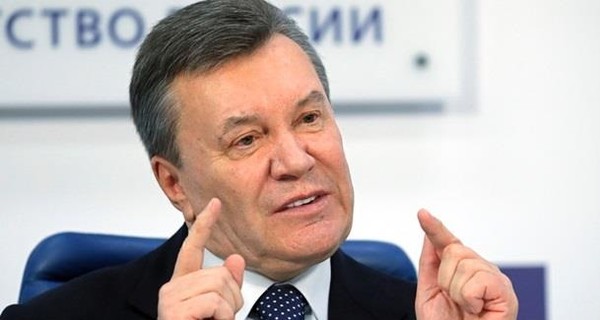 Суд над Януковичем 