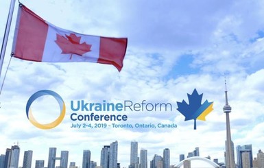 Завершение энергореформы является приоритетом Украины на пять лет - конференция по реформам в Торонто