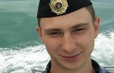 В России обвинили уже 18 украинских моряков