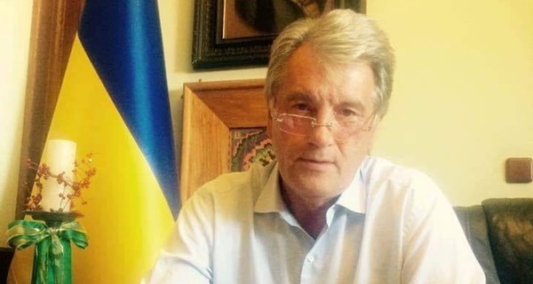 Генпрокуратура потребовала арестовать имущество Виктора Ющенко