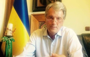 Генпрокуратура потребовала арестовать имущество Виктора Ющенко