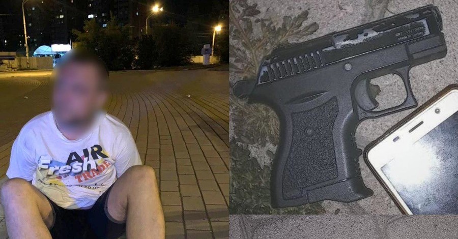 В Днепре у метро пьяный мужчина устроил стрельбу