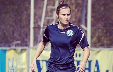Футболистка женской сборной Украины перешла в мадридский 