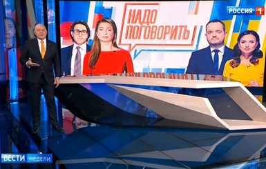 Ведущие телемоста: Малахов обратился к Зеленскому, а Голованов удивлен анонсом Киселева