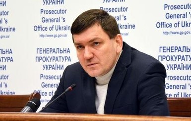 Горбатюк рассказал, почему остановилось расследование дел Майдана в регионах