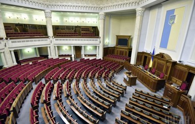Эксперты о заявлении Зеленского: Будущий парламент будет люстрировать сам себя
