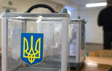 В следующий состав украинского парламента проходят четыре политические партии