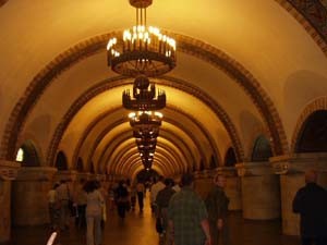 В столице начали строить метро на Троещину 