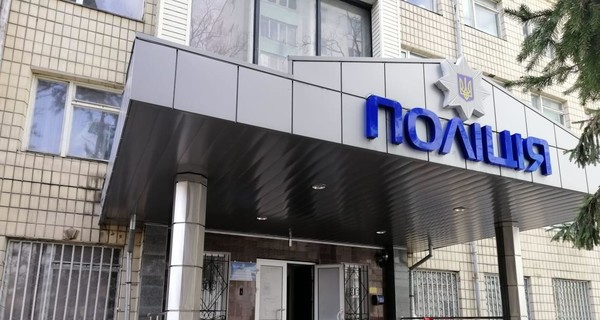 На Киевщине парень застрелился в полиции после мести любимой и ее кавалеру