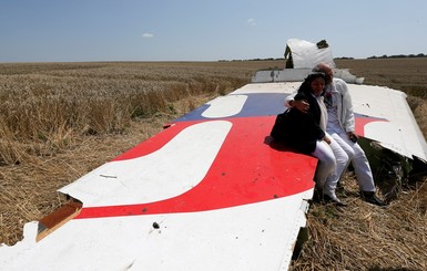 Пять лет катастрофе рейса MH17