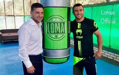 Зеленский пришел на тренировку к Ломаченко