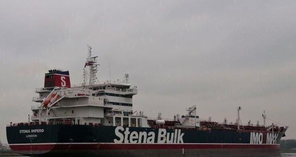 Иран задержал нефтяной танкер Великобритании