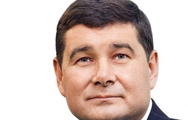 Верховный Суд отказал Александру Онищенко в регистрации кандидатом в народные депутаты