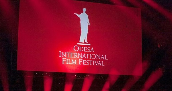 Главный приз Одесского кинофестиваля получил фильм о геях 
