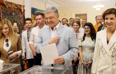 Как голосовали бывшие президенты Украины