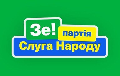Избирательный штаб Анастасии Ляшенко заявил о фальсификации подсчета голосов