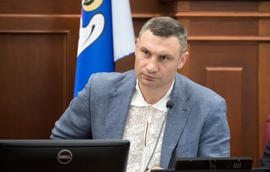 Офис президента попросил правительство рассмотреть отставку Виталия Кличко