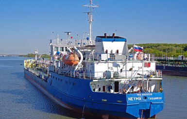 СБУ задержала российский танкер, который блокировал украинских моряков в Керченском проливе