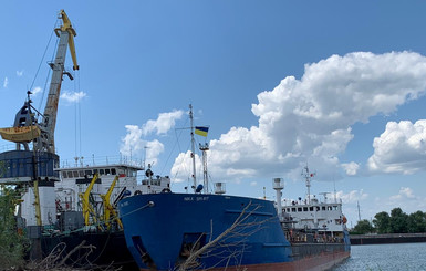Мнение экспертов: поможет ли арест российского судна NEYMA освободить наших моряков