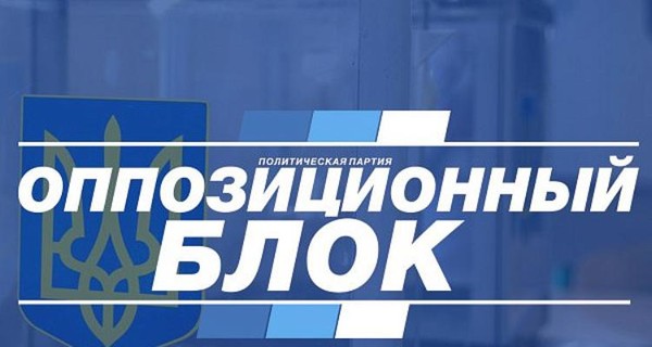 Шестой апелляционный административный суд отклонил иск Медведчука к ЦИК и 105-му окружкому