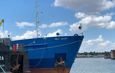 Кто владеет танкером Neyma, задержанным в украинском порту 
