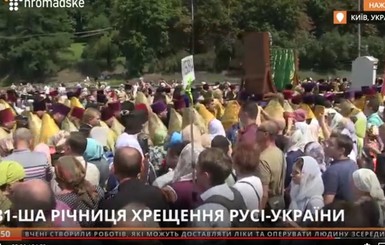 Крестный ход бывшей УПЦ МП в Киеве проходит с кинологами и спецназовцами